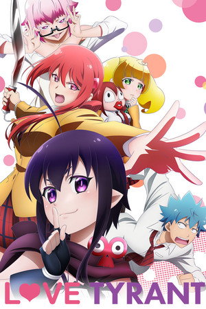 watch-Love Tyrant (2017)
