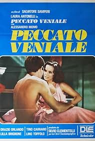 watch-Lovers and Other Relatives (1976)