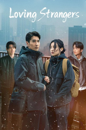 watch-Loving Strangers (TV Series 2026– ) 2026