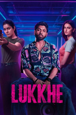 watch-Lukkhe (2026)