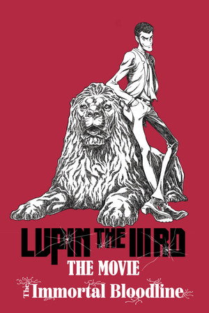 watch-LUPIN THE IIIRD: The Movie - The Immortal Bloodline (2025)