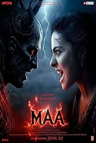 watch-Maa (2025)