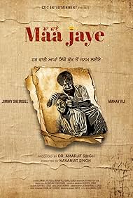 watch-Maa Jaye (2025)