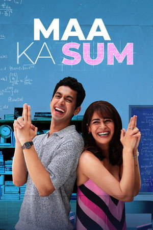 watch-Maa Ka Sum (2026)
