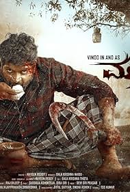 watch-Maadeva (2025)