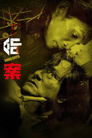 watch-Mad Fate (2023)