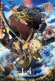 watch-Made in Abyss: Journey's Dawn (2019)