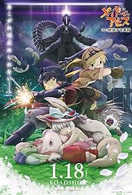 watch-Made in Abyss: Wandering Twilight (2019)