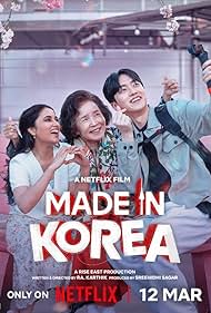 watch-Made in Korea (2026)