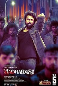 watch-Madharaasi (2025)