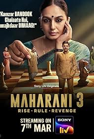 watch-Maharani (2021)