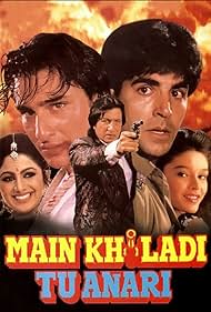 watch-Main Khiladi Tu Anari (1994)