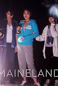 watch-Maineland (2018)