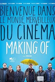 watch-Making Of (2023)