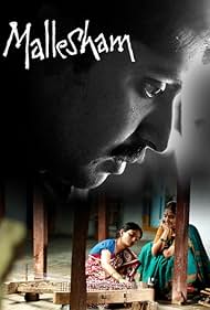 watch-Mallesham (2019)