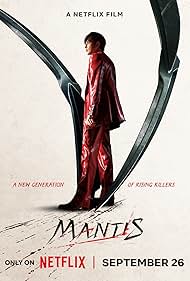 watch-Mantis (2025)