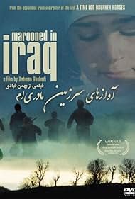 watch-Marooned in Iraq (2002)