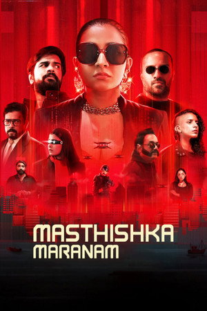 watch-Masthishka Maranam (2026)
