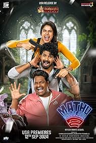 watch-Mathu Vadalara 2 (2024)