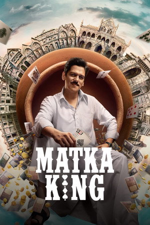 watch-Matka King (2026)