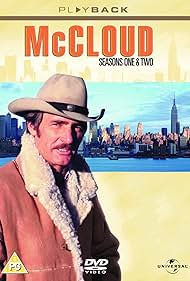 watch-McCloud (1970)
