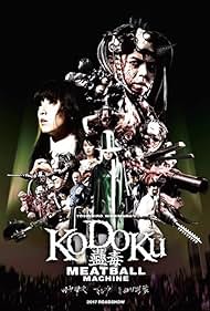 watch-Meatball Machine Kodoku (2017)