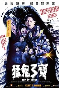 watch-Meng gui 3 bao (2022)