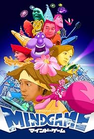 watch-Mind Game (2005)