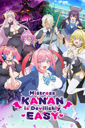 watch-Mistress Kanan Is Devilishly Easy (2026)