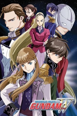 watch-Mobile Suit Gundam Wing (1995)