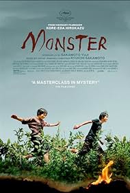watch-Monster (2023)
