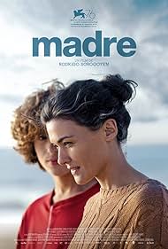 watch-Mother (2020)