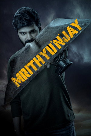 watch-Mrithyunjay (2026)