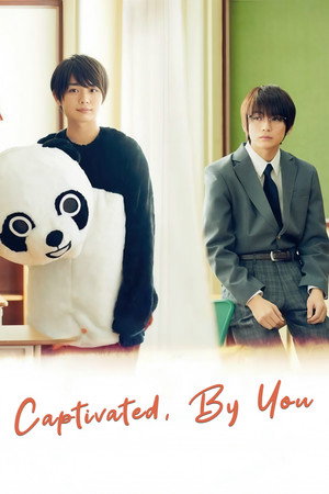watch-Muchu sa, kimi ni. (TV Mini Series 2021) 2021