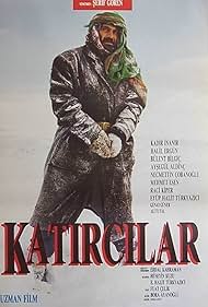 watch-Muleteers (1987)