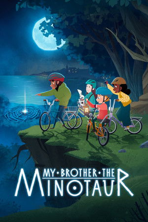 watch-My Brother the Minotaur (2026)