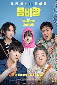 watch-My Daughter Is a Zombie (2025)