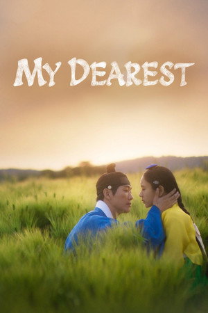 watch-My Dearest (2023)
