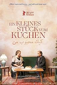 watch-My Favourite Cake (2024)