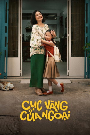 watch-My Little Grandma (2025)