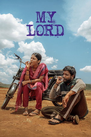 watch-My Lord (2026)