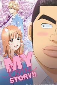 watch-My Love Story!! (2015)