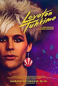 watch-My Name Is Dingo (2024)
