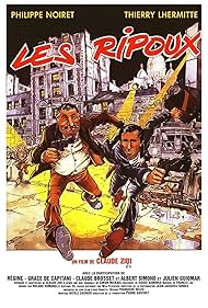 watch-My New Partner (1984)