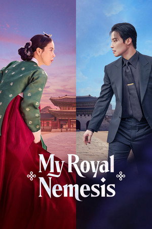 watch-My Royal Nemesis (2026)