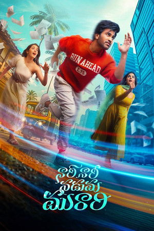 watch-Naari Naari Naduma Murari (2026)