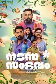 watch-Nadanna Sambhavam (2024)