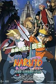 watch-Naruto the Movie 2: Legend of the Stone of Gelel (2005)