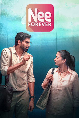 watch-Nee Forever (2026)