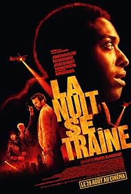 watch-Night Call (2024)